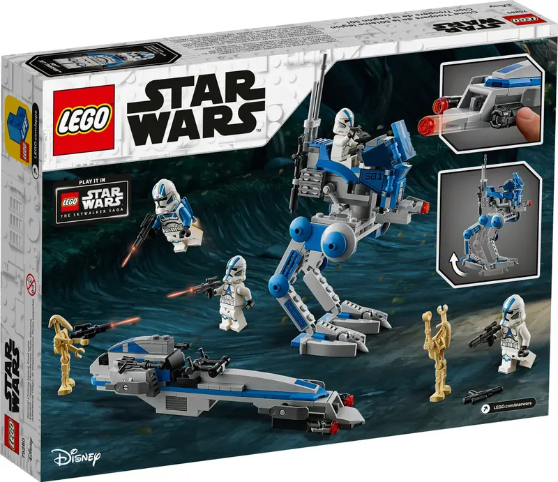 LEGO 75280 Żołnierze-klony z 501. legionu zdjęcie 12