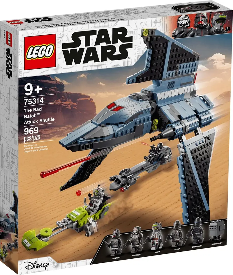 LEGO 75314 Prom szturmowy Parszywej Zgrai zdjęcie 7