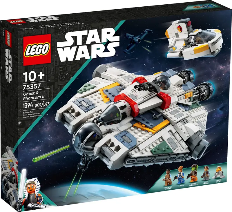 LEGO 75357 Duch i Upiór II zdjęcie 2