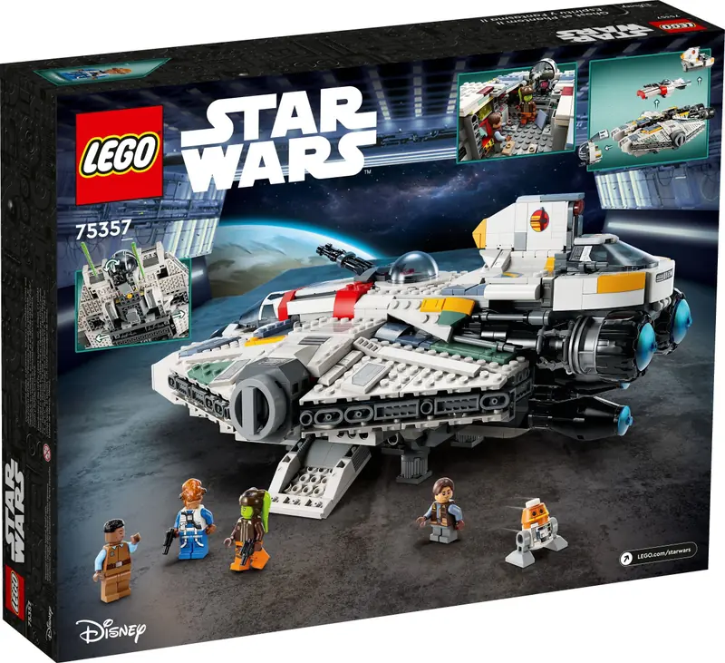 LEGO 75357 Duch i Upiór II zdjęcie 3