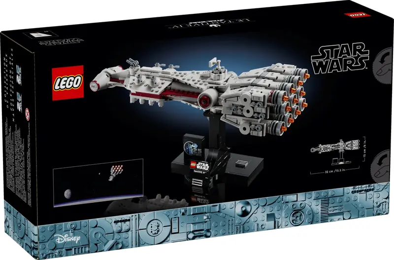 LEGO 75376 Tantive IV zdjęcie 5