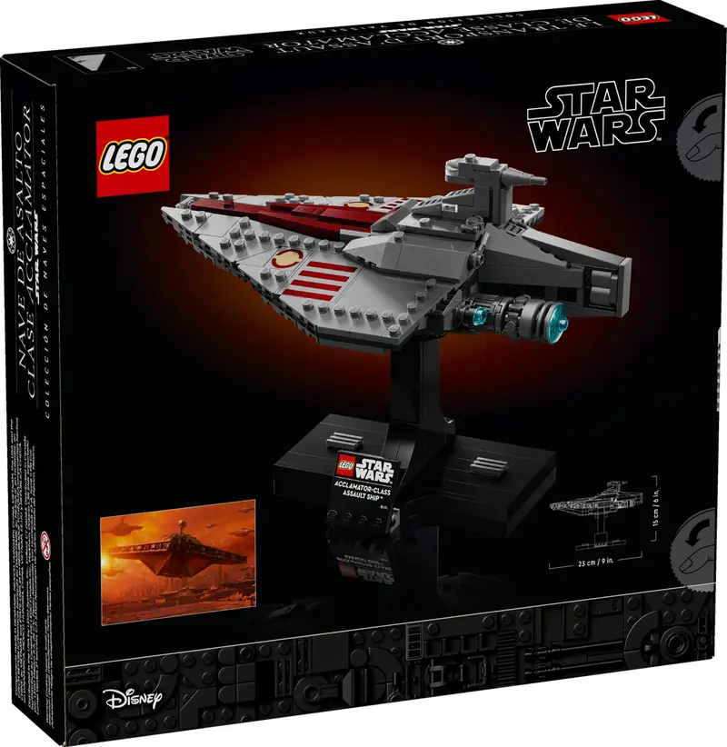 LEGO 75404 Krążownik szturmowy typu Acclamator zdjęcie 2