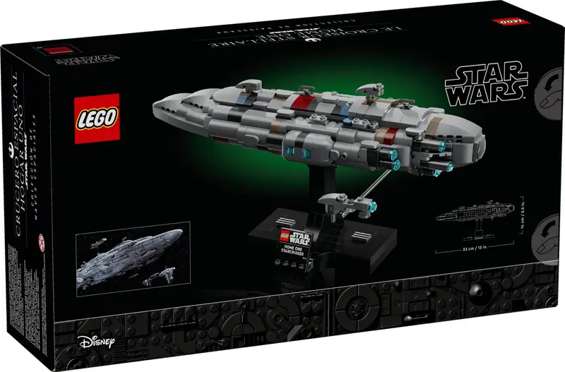 LEGO 75405 Krążownik typu Home One zdjęcie 2