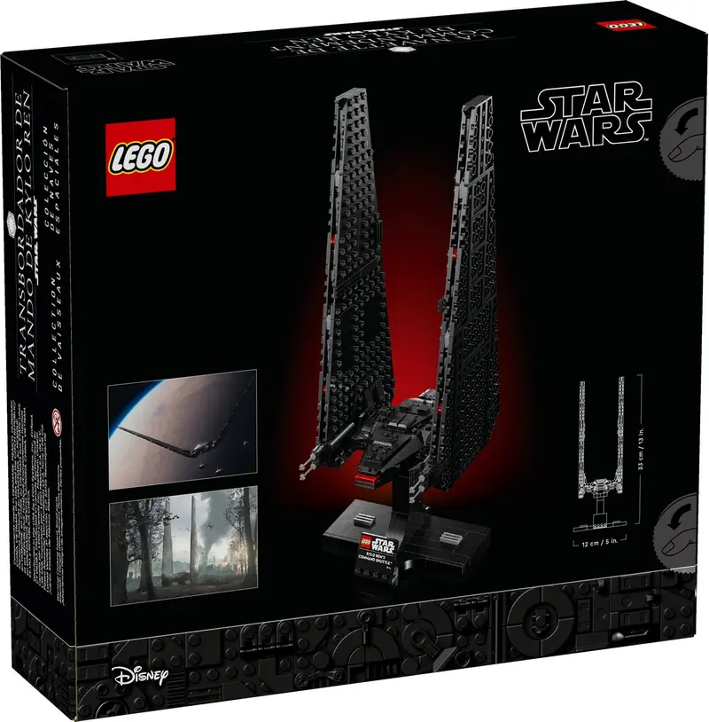 LEGO 75406 Wahadłowiec dowodzenia Kylo Rena zdjęcie 2