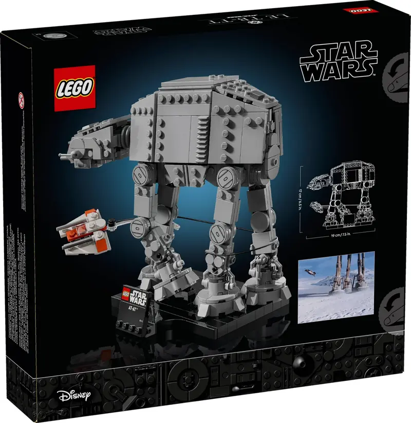LEGO 75440 AT-AT zdjęcie 6