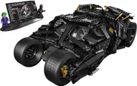 LEGO 76023 Tumbler