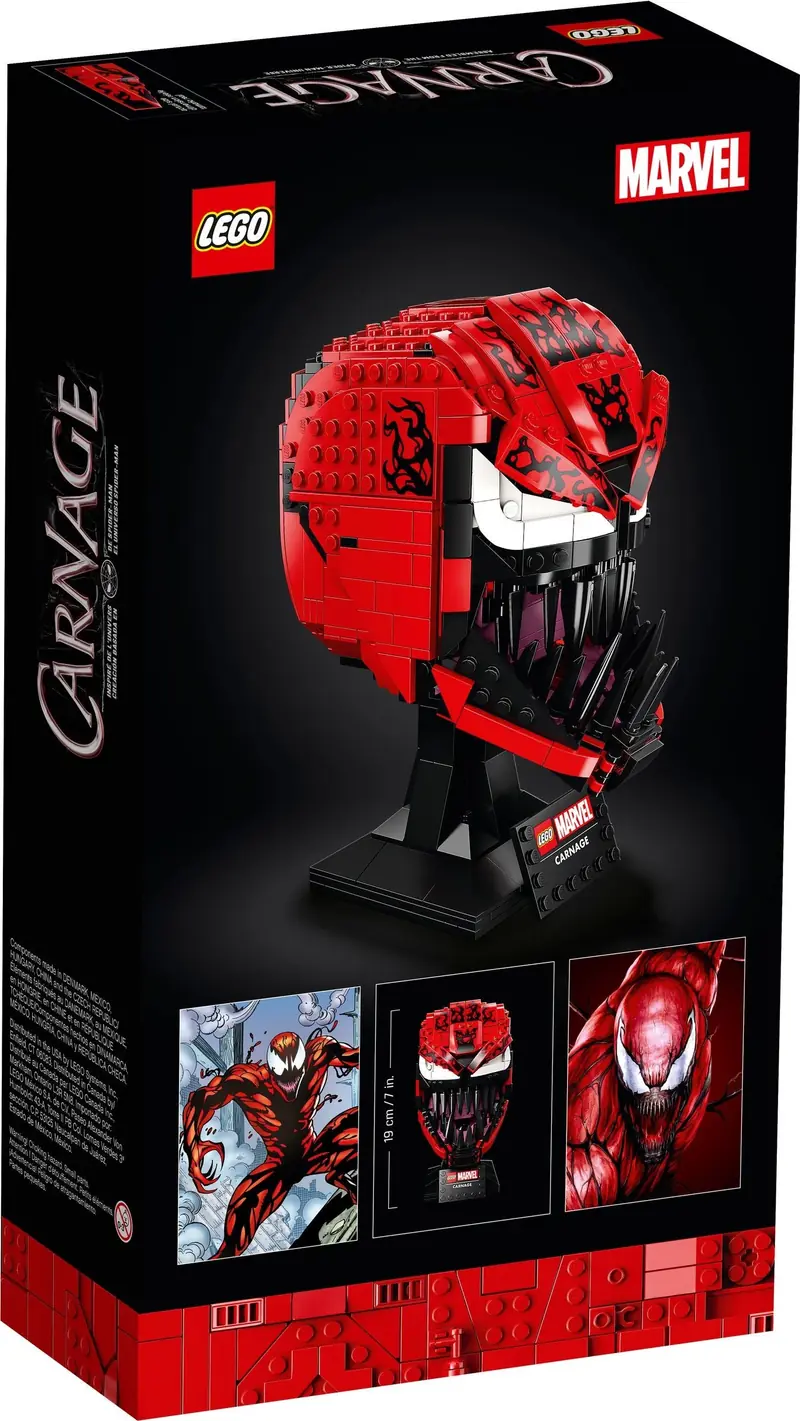 LEGO 76199 Carnage zdjęcie 6