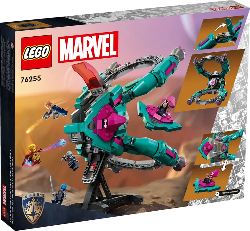 LEGO 76255 Nowy statek Strażników zdjęcie 6