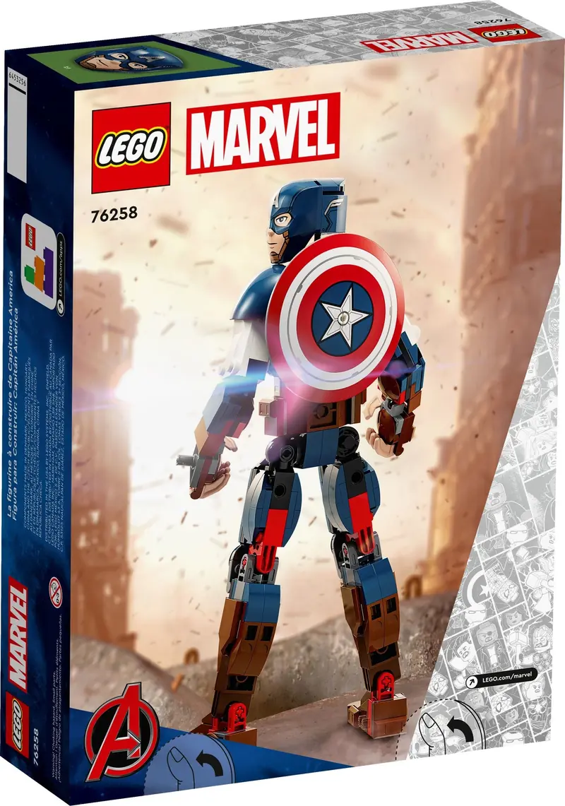 LEGO 76258 Figurka Kapitana Ameryki do zbudowania zdjęcie 4