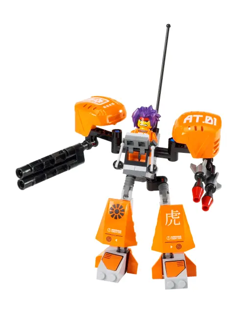 LEGO 7708 Uplink