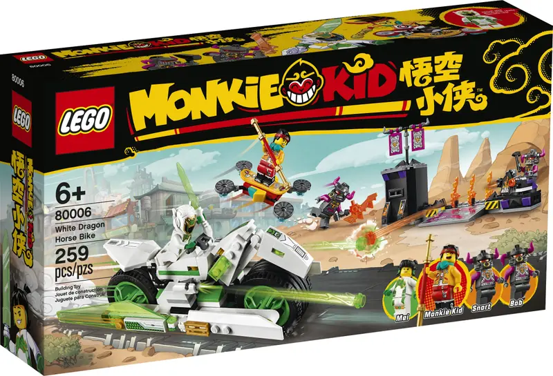 LEGO 80006 Motocykl Biały Smok zdjęcie 11