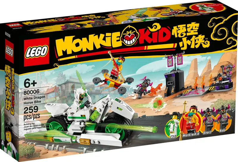 LEGO 80006 Motocykl Biały Smok zdjęcie 5