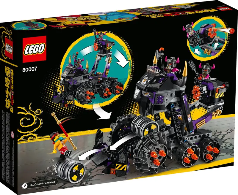 LEGO 80007 Czołg Żelazny Byk zdjęcie 8