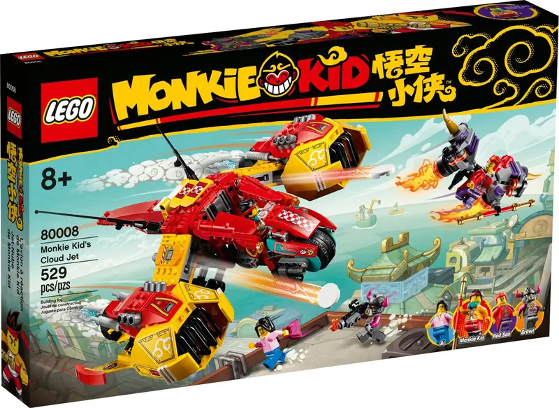 LEGO 80008 Odrzutowiec Monkie Kida zdjęcie 2