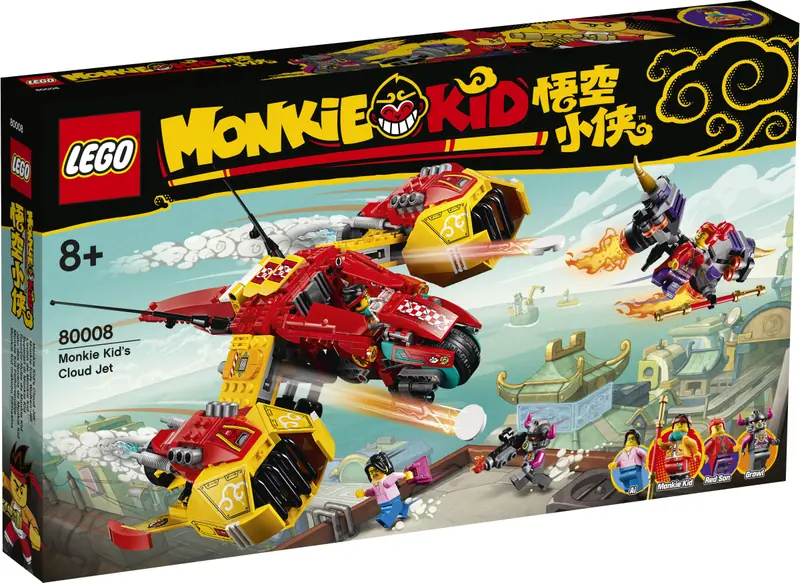 LEGO 80008 Odrzutowiec Monkie Kida zdjęcie 11