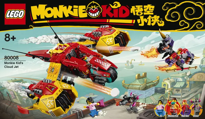 LEGO 80008 Odrzutowiec Monkie Kida zdjęcie 22