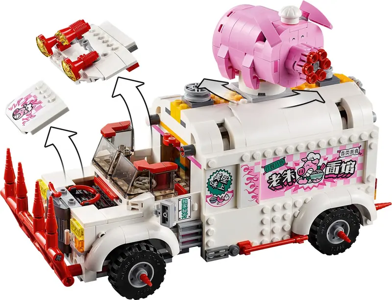 LEGO 80009 Foodtruck Pigsy'ego zdjęcie 18