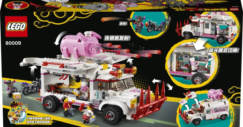 LEGO 80009 Foodtruck Pigsy'ego zdjęcie 13