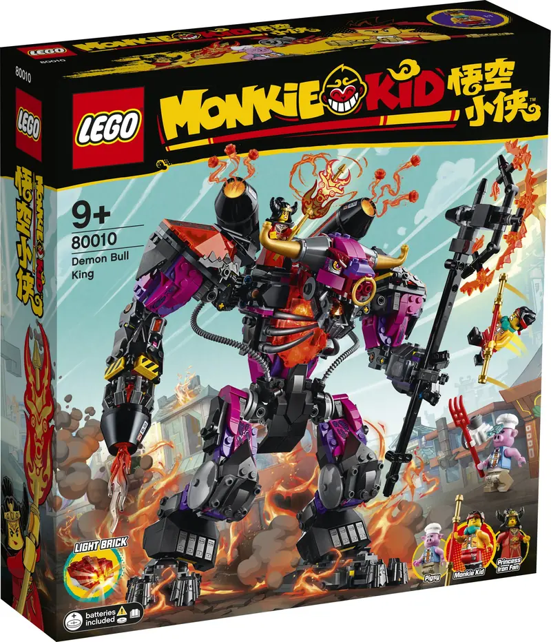 LEGO 80010 Demon Bull King zdjęcie 10
