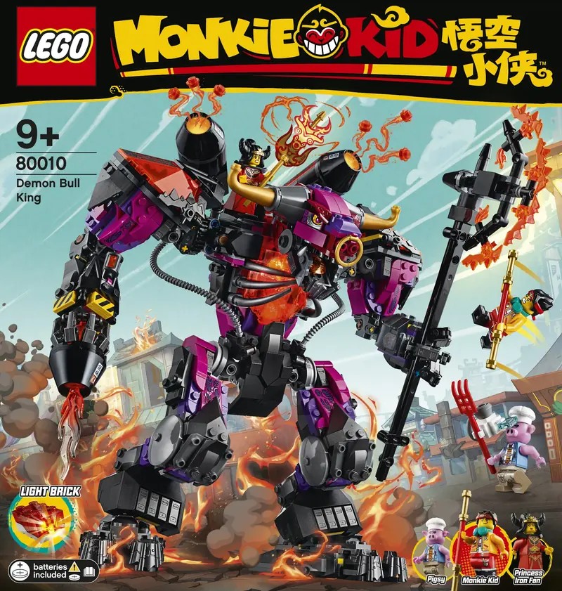 LEGO 80010 Demon Bull King zdjęcie 18