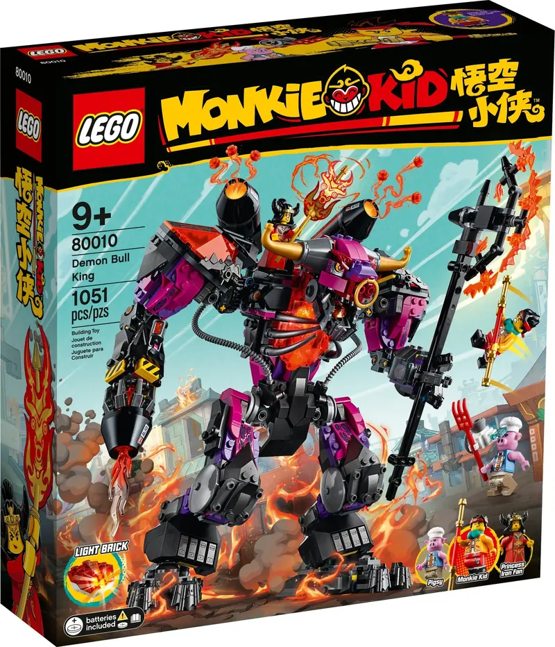 LEGO 80010 Demon Bull King zdjęcie 3