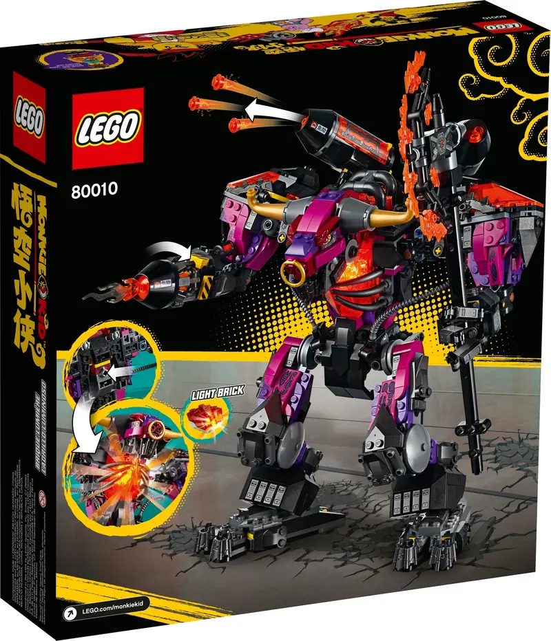 LEGO 80010 Demon Bull King zdjęcie 7