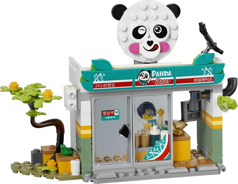 LEGO 80011 Piekielny pojazd Red Sona zdjęcie 8