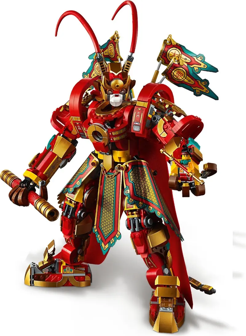 LEGO 80012 Bojowy mech Monkey Kinga zdjęcie 12