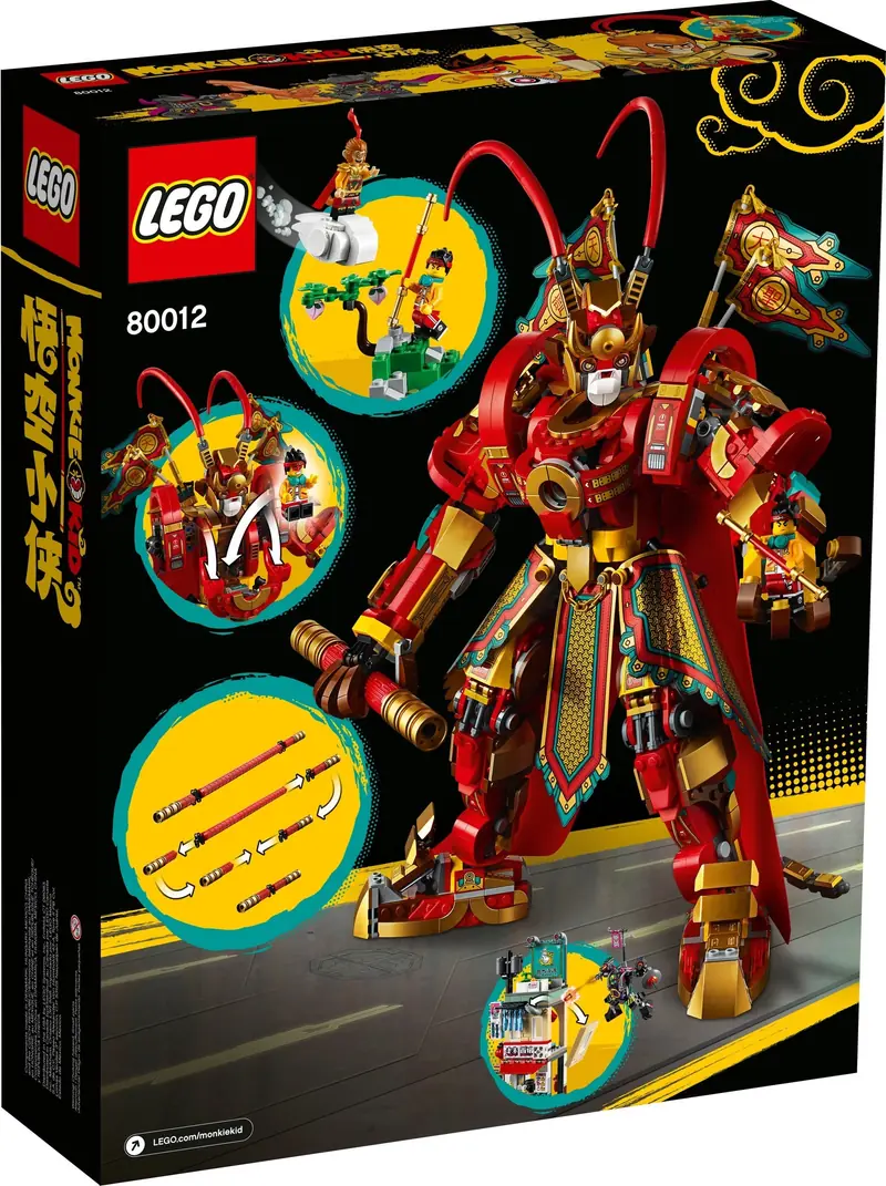 LEGO 80012 Bojowy mech Monkey Kinga zdjęcie 13