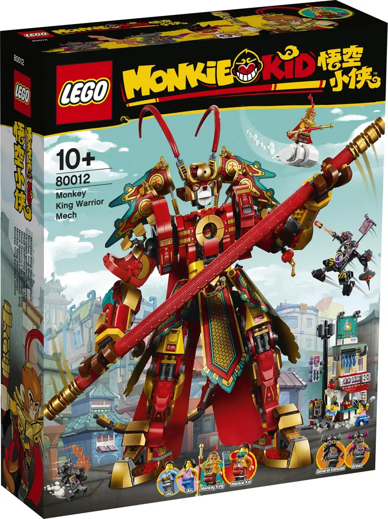 LEGO 80012 Bojowy mech Monkey Kinga zdjęcie 18