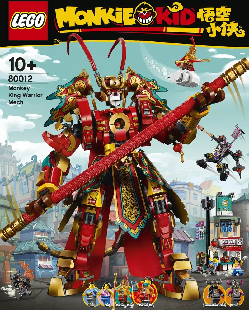 LEGO 80012 Bojowy mech Monkey Kinga zdjęcie 38