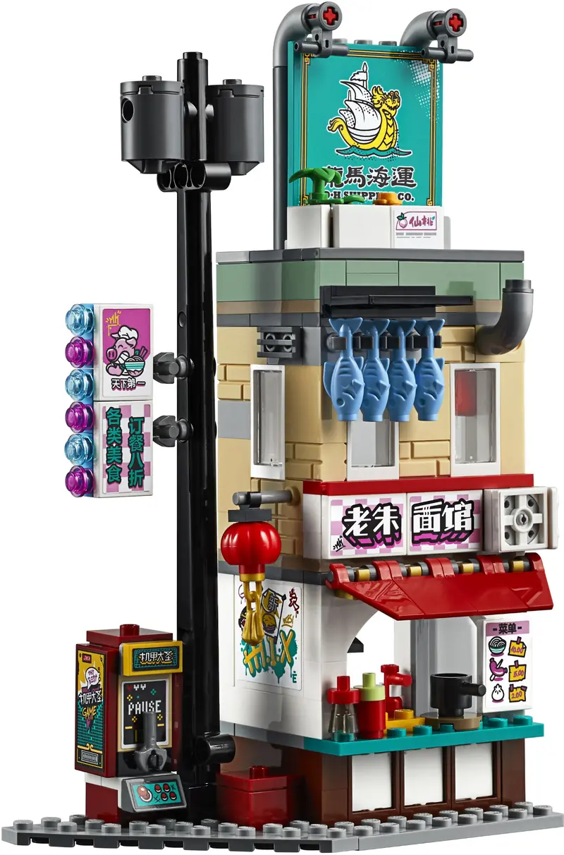 LEGO 80012 Bojowy mech Monkey Kinga zdjęcie 21