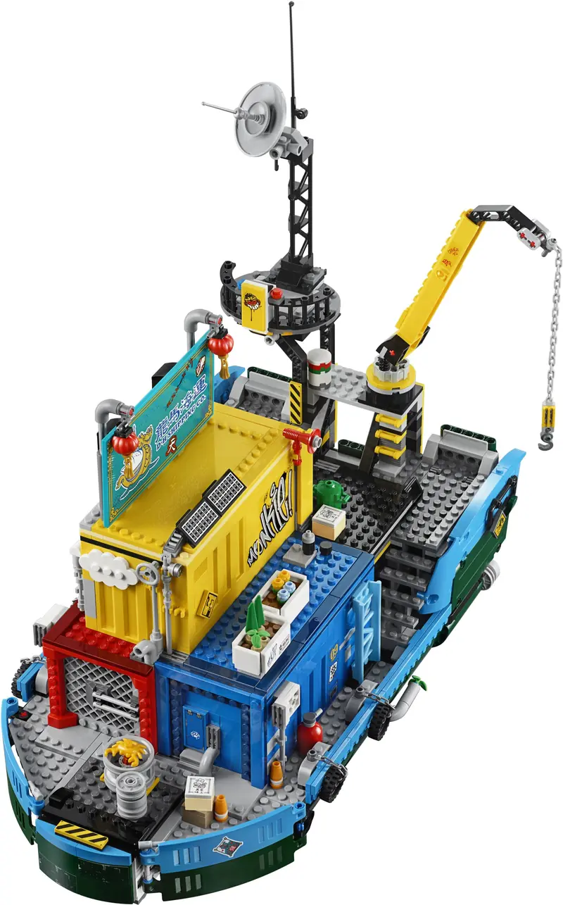 LEGO 80013 Tajne dowództwo ekipy Monkie Kida zdjęcie 11