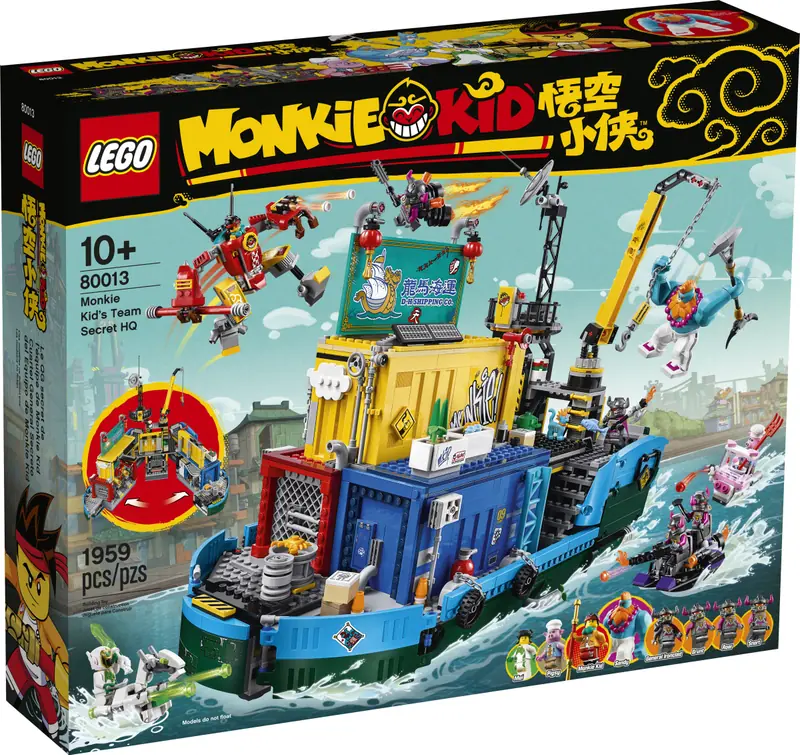LEGO 80013 Tajne dowództwo ekipy Monkie Kida zdjęcie 13