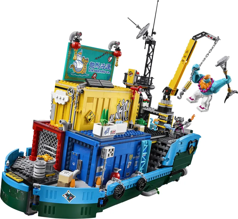 LEGO 80013 Tajne dowództwo ekipy Monkie Kida zdjęcie 15
