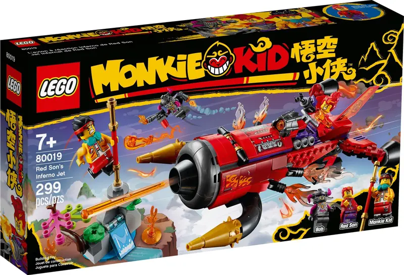 LEGO 80019 Piekielny odrzutowiec Red Sona zdjęcie 2