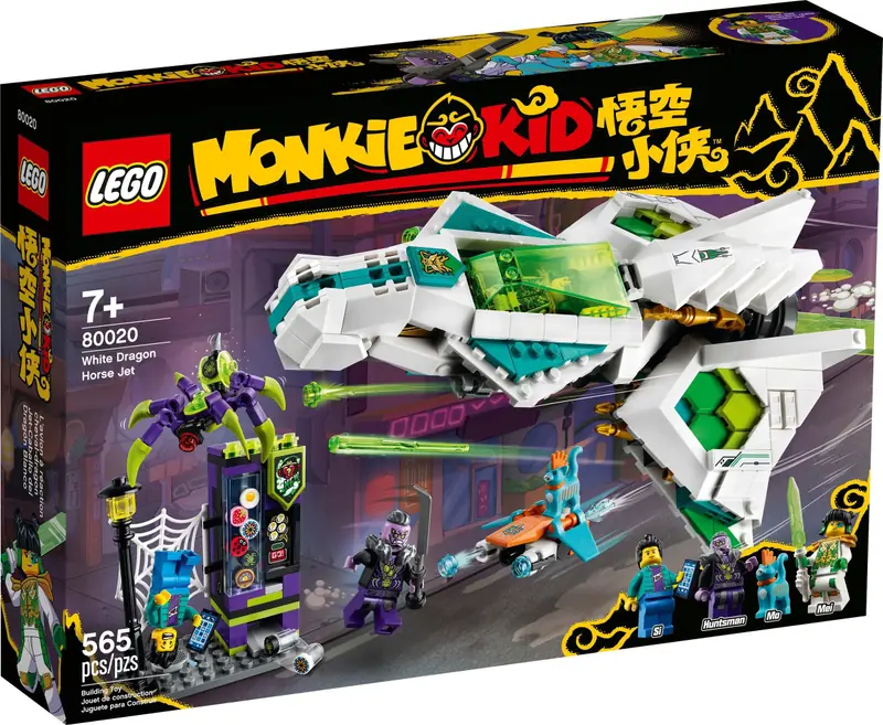 LEGO 80020 Odrzutowiec Biały Smok zdjęcie 2