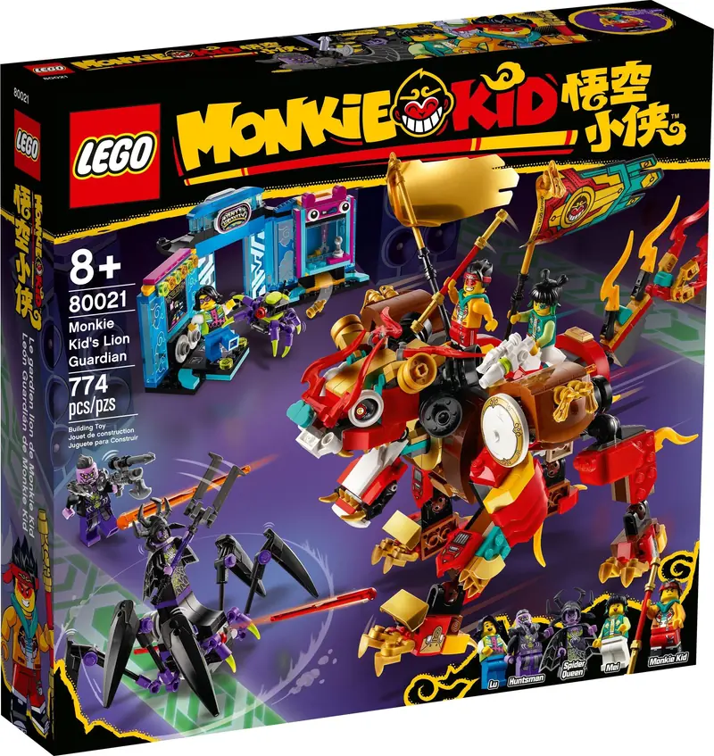 LEGO 80021 Lwi strażnik Monkie Kida zdjęcie 2
