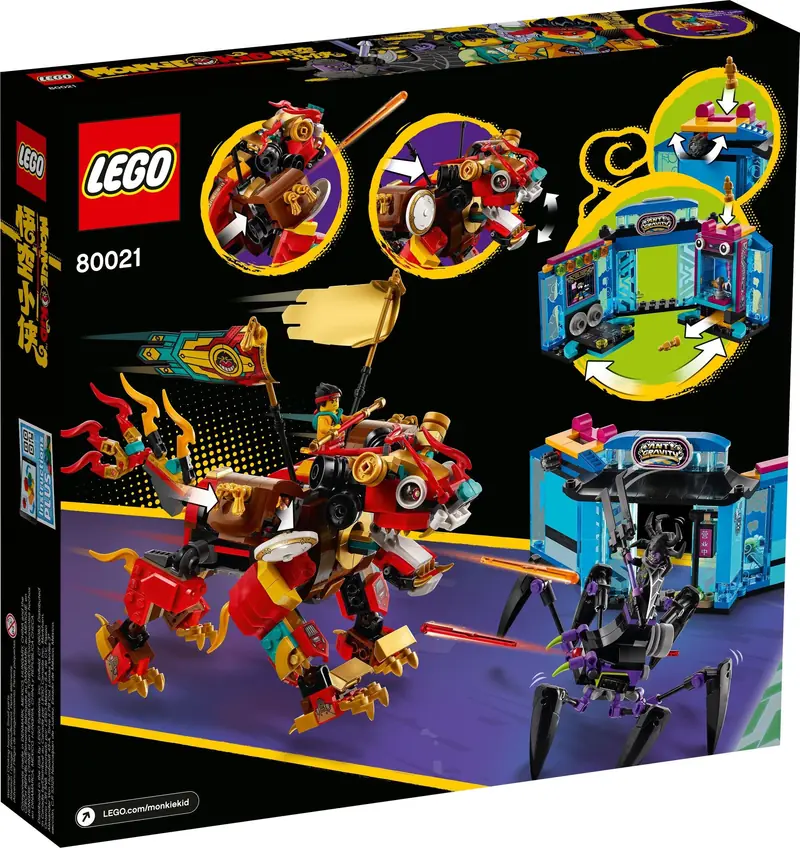 LEGO 80021 Lwi strażnik Monkie Kida zdjęcie 6