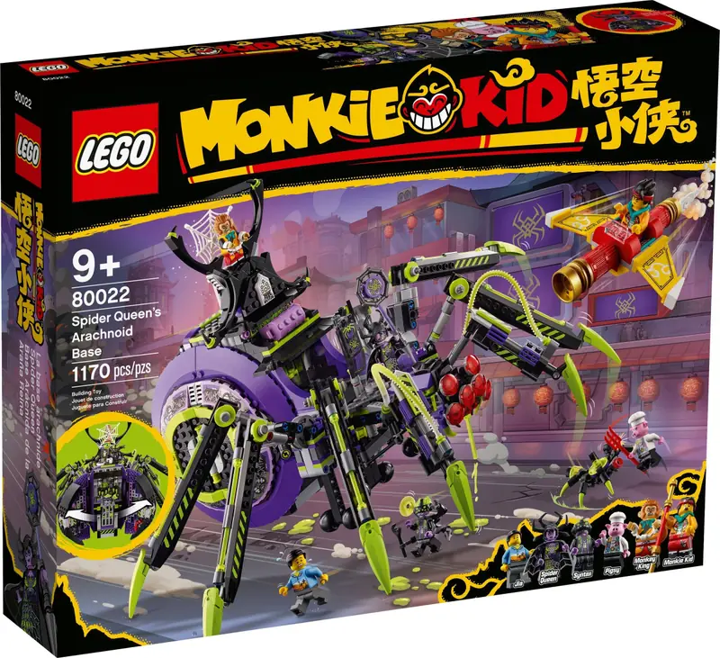 LEGO 80022 Baza arachnoidów Spider Queen zdjęcie 5