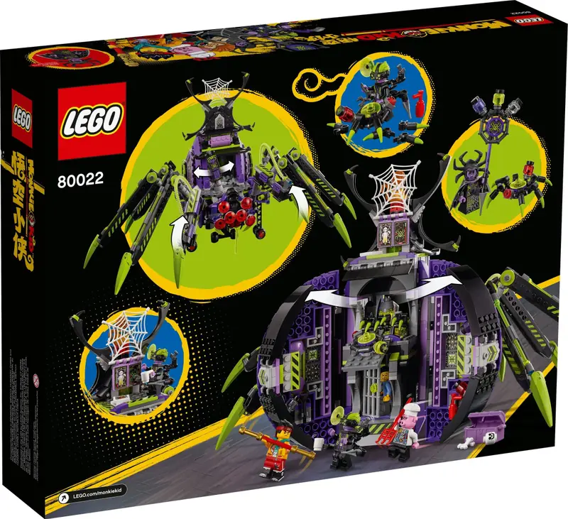LEGO 80022 Baza arachnoidów Spider Queen zdjęcie 3