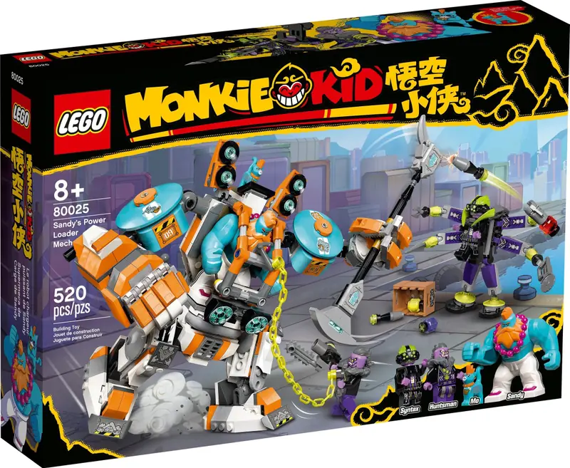 LEGO 80025 Mocarny mech Sandy’ego zdjęcie 6