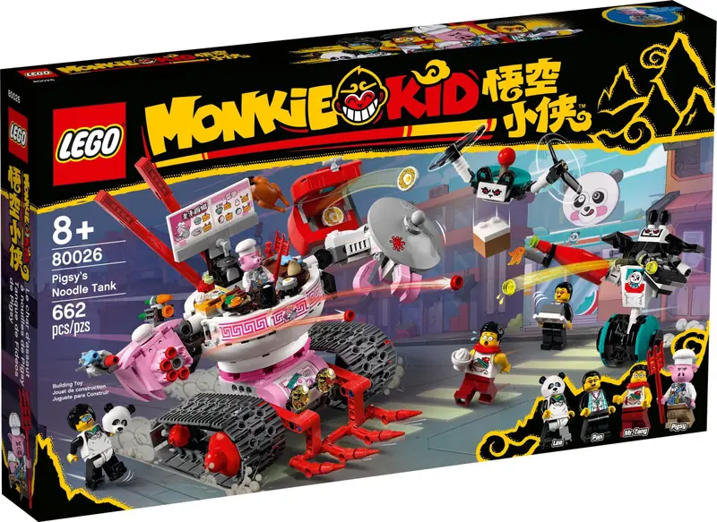 LEGO 80026 Kluseczkowy czołg Pigsy’ego zdjęcie 6