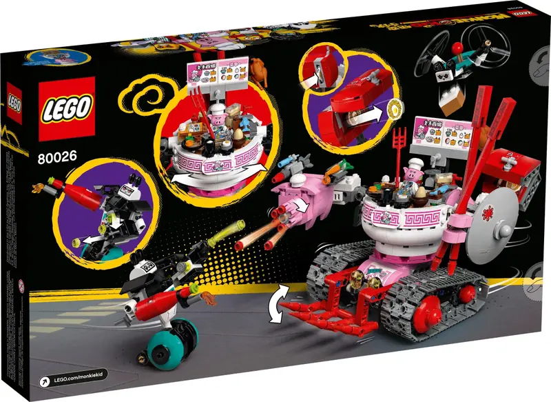 LEGO 80026 Kluseczkowy czołg Pigsy’ego zdjęcie 2