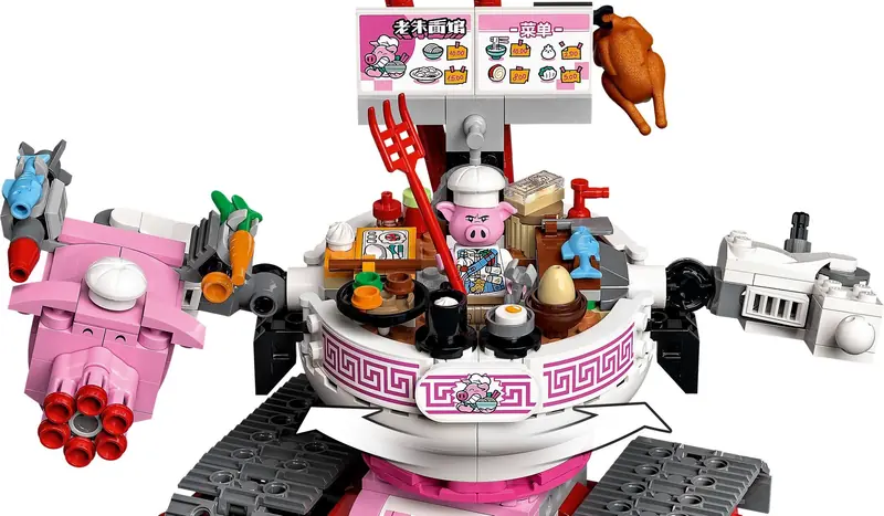 LEGO 80026 Kluseczkowy czołg Pigsy’ego zdjęcie 3