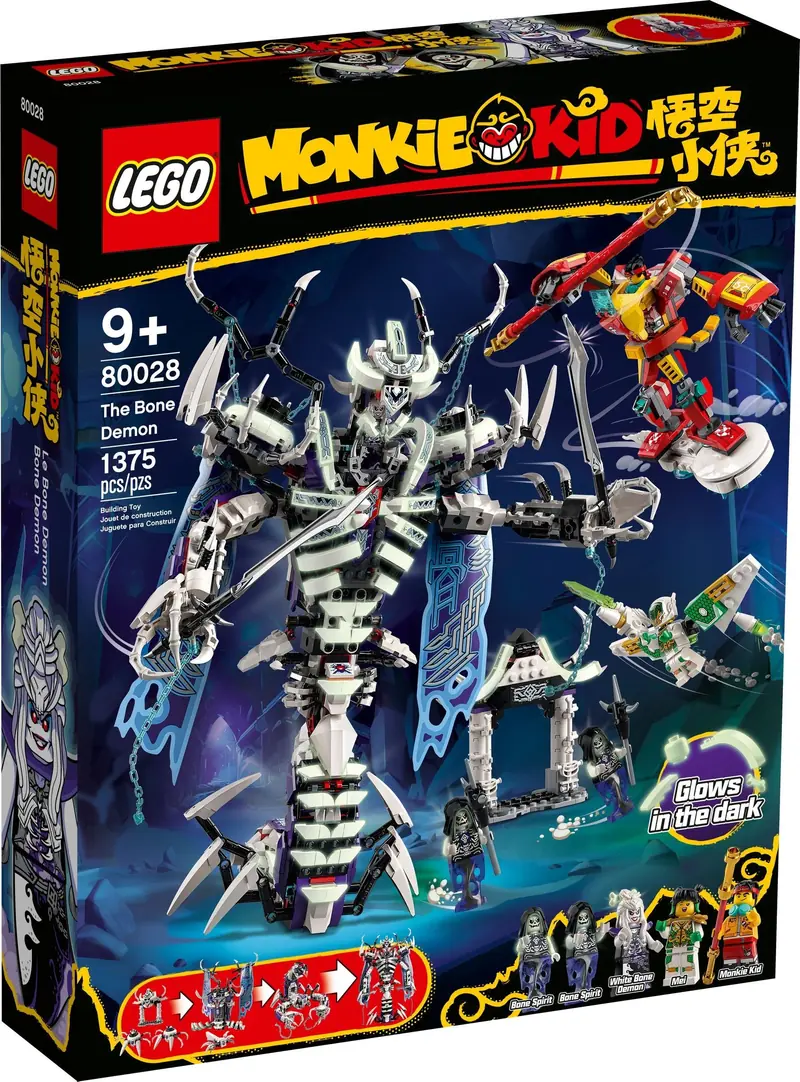 LEGO 80028 Kościana demonica zdjęcie 6