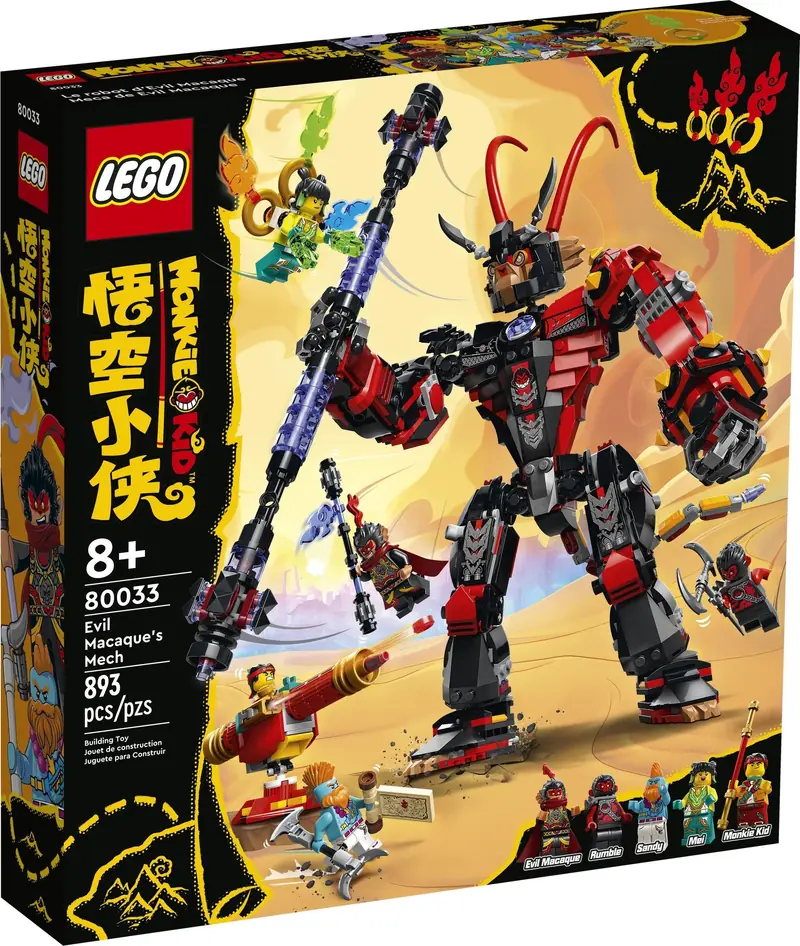 LEGO 80033 Mech Evil Macaque’a zdjęcie 2