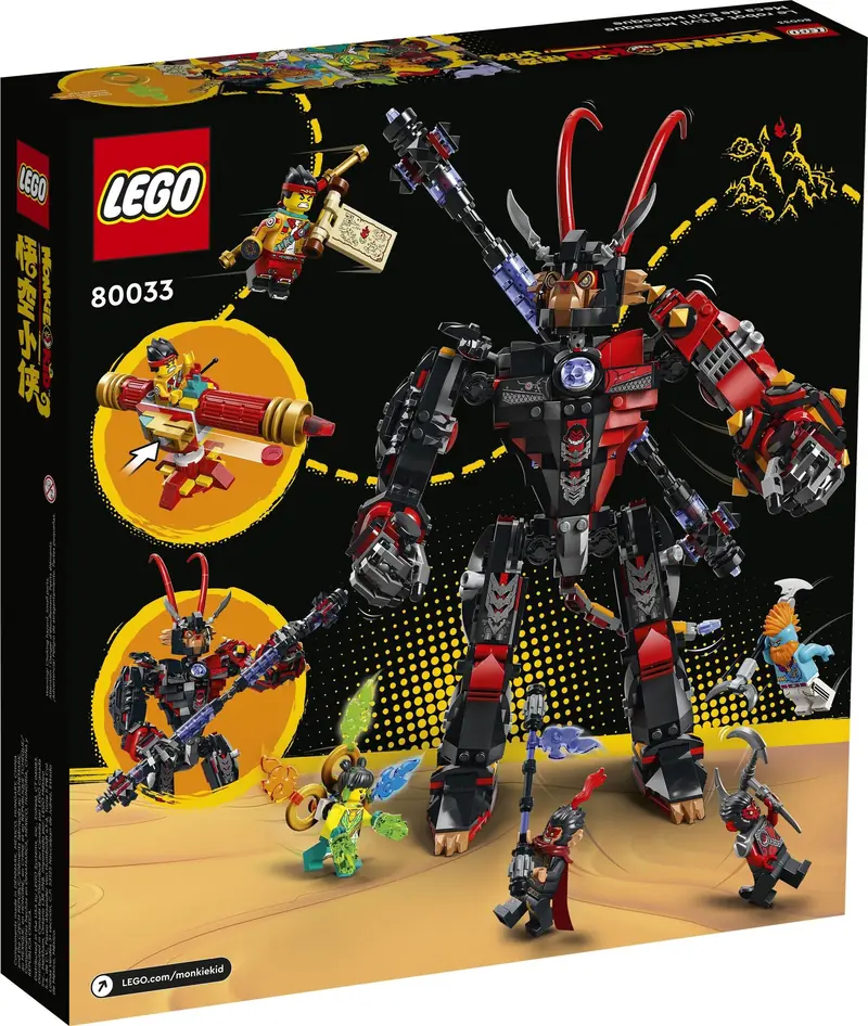 LEGO 80033 Mech Evil Macaque’a zdjęcie 3