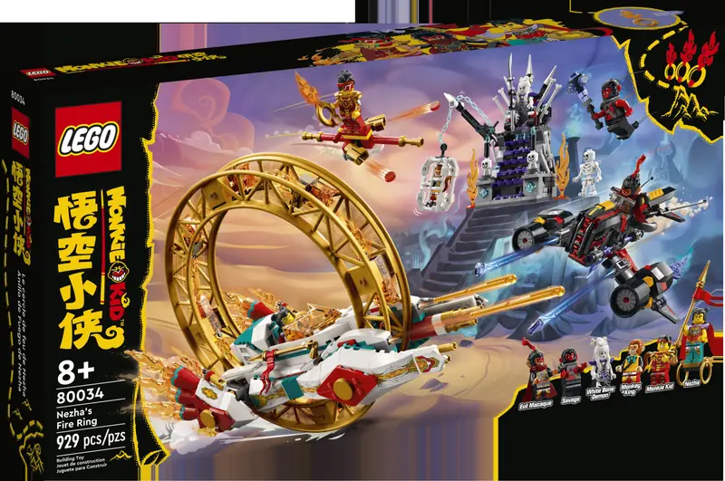 LEGO 80034 Ognisty pierścień Nezhy zdjęcie 8