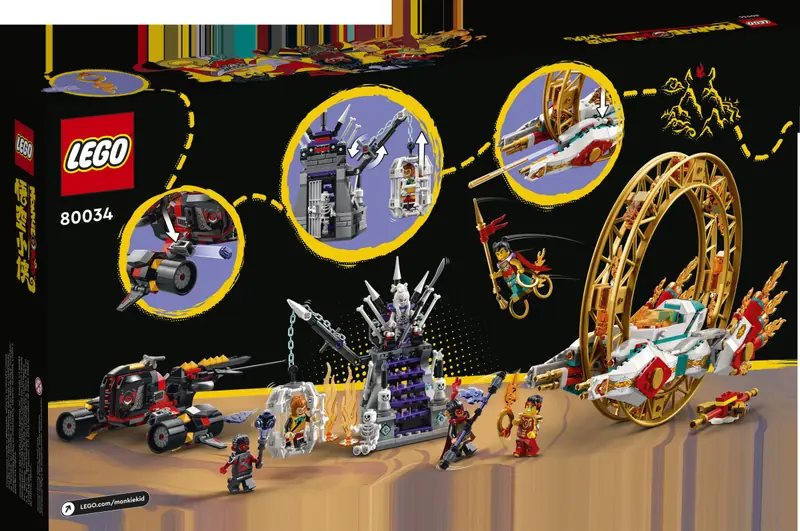 LEGO 80034 Ognisty pierścień Nezhy zdjęcie 9